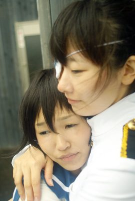 (Torikagokan) TKG-0013 “Di Atas Langit” (Serang Penyihir)