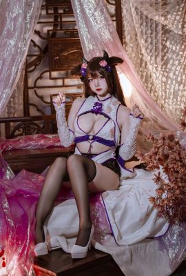 Nisa – Cheongsam Kashino Biru