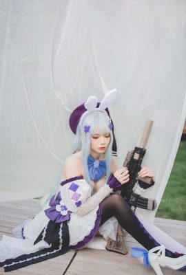 Kechu – Garis Depan Putri HK-416 (21P)