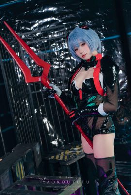 Gigitlah gadis kelinci – rei ayanami “Black Lingbo”