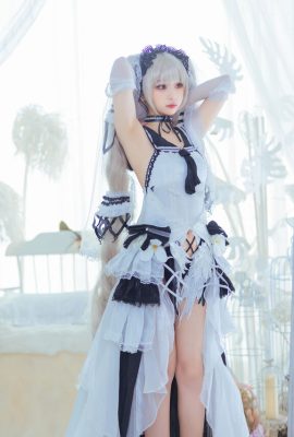 Ling’er yang ingin memindahkan batu bata – Azur Lane luar biasa (13P 175M)