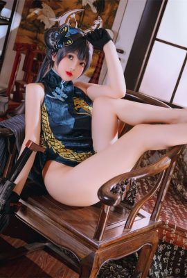 Arsip biru Hinako arsip biru kisaki