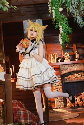 Meshiroka – Final Fantasi 14