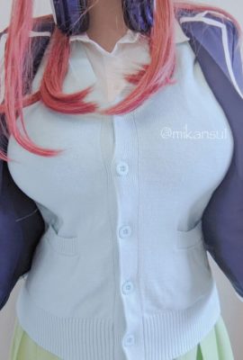 (Mikan Sui) “Tolong bertanggung jawab” Miku Nakano (mov)