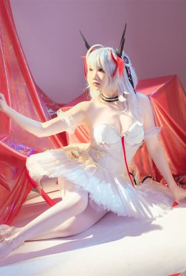 Xue Qing Astra – Arknights W balet arknights W