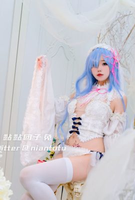 Kelinci Lengket – Rem Bride