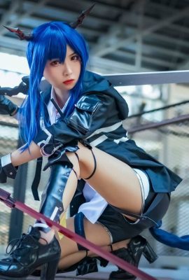 Ebi – Arknight