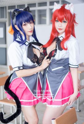 DxD SMA Akeno Himejima x Rias Gremory