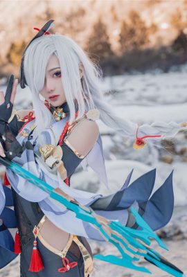 (Kisaragi Ash) Genshin Dampak Shenhe