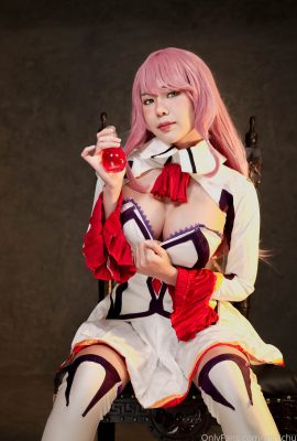 Minichu – Rem