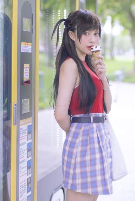 Ping – Tanggal Chizuru