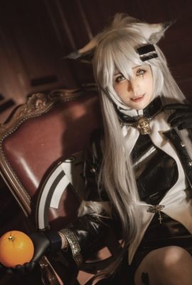 Weon Haur – Arknight
