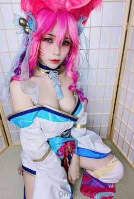 MirinShu – Bunga Semangat Ahri