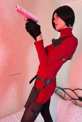 Unicorn Merah Muda Lucu – Ada Wong