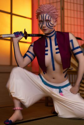 Akemi101xoxo – Akaza