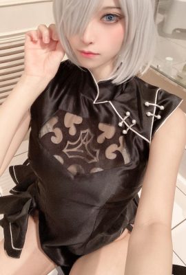 Akichi – Gaun Cina 2B