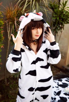 Permainan Caticorn – Sapi Megumin