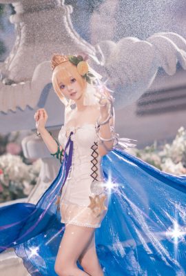 (Penetrasi Naga Hitam) Sky Fantasy B