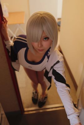 Akichi – Olahraga 2B