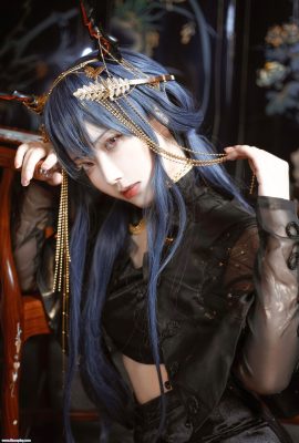 (Celia celia) Arknights Chen Arknights Chen