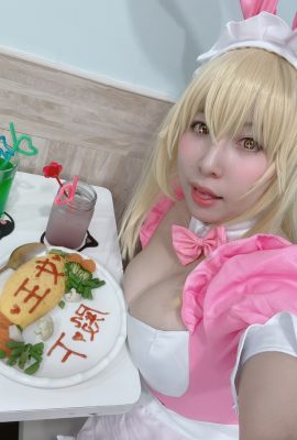 Bilibili – Kelinci Shokuhou Misaki