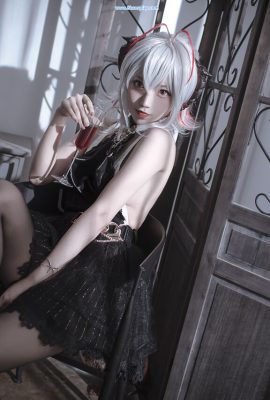 (Qieqie celia) Gaun Arknights W Gaun Arknights W
