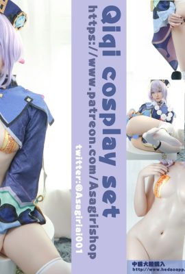 Asagiriai (Ai-chan) – Genshin Qiqi Tujuh Tujuh