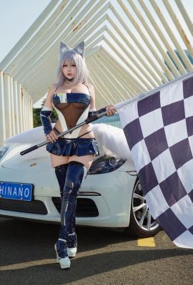 (KANEKO_咔喵) Shinano: Bak Mandi Chrome dengan Cahaya Bulan