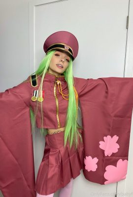 Kaki Bayi – Miku