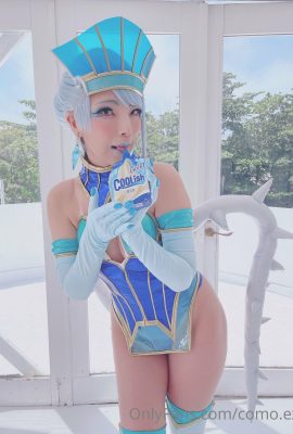 Comonun – Mawar Biru