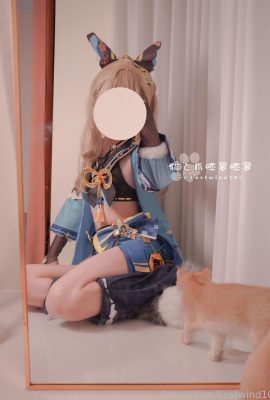 Angin Hilang10 – Kirara