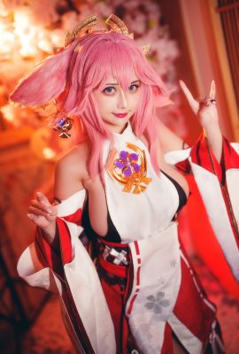 Okita Rinka – Ya Miko