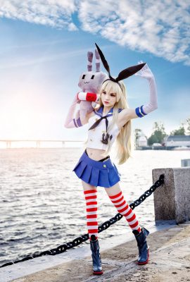 Cahaya Berbatu – Shimikaze