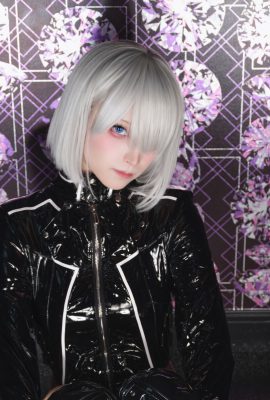 Akichi – Lateks hitam 2B