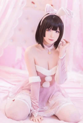 (Cosplay) Shimo – Megumi Kato Bunny (pahlawan saenai no sodatekata)