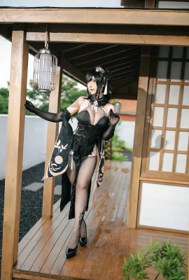 (JiuquJean) Chen Hai (Kualitas penuh)