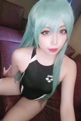 (cosplay) (Shuran Nyama) Ini Shizuoya! Anjing paruh waktu! (Koleksi Kantai)