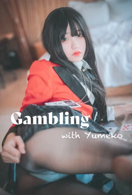 Jenny – Berjudi dengan Yumeko (Kakegurui) (29 foto)