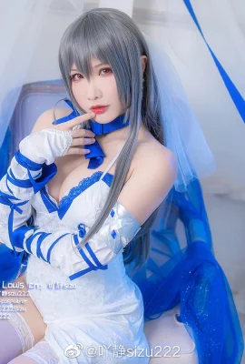Azur Lane Louis IX (paladin dengan kostum cantik) @吖静sizu222 (15 foto)