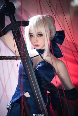 FGO Artoria Pendragon〔Alter〕 @焖焖carbon- (9 foto)