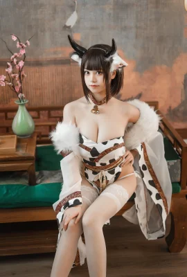 Sapi Cosplay Bulu Kucing Madu