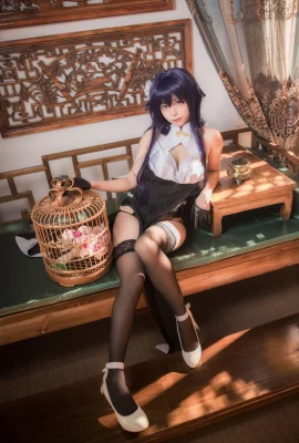 Cosplay Kesejahteraan Agatsuma Tiga Orang