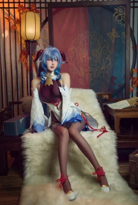 Abao juga seorang gadis kelinci Cosplay Kapten Genshin Ganyu