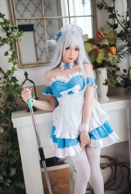 Pembantu Angsa Kecil Cosplay Karbon Rebus