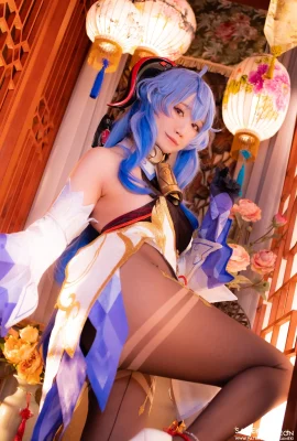 Cosplay Sameki Genshin Amane