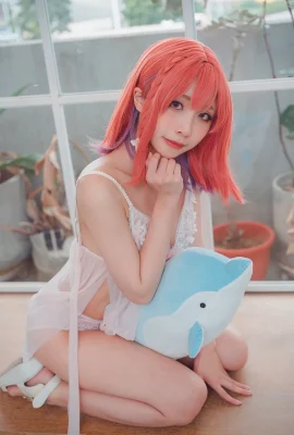 Semoga Plum Cosplayer Sakurazawa Mojuton Doji Glory