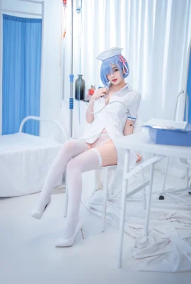 Sakurai Nene Cosplay Perawat Rem