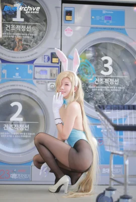 Arsip Biru – Asuna @nari (20 foto)