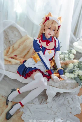 Bibi Kerangka Cosplay Bradamante