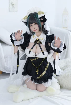 Saus PAKI Cosplay Cheshire